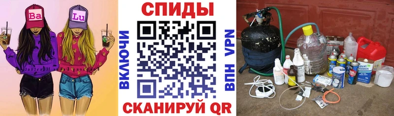 где продают   Осташков  АМФ Розовый 