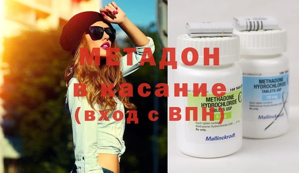 не бодяженный Алзамай