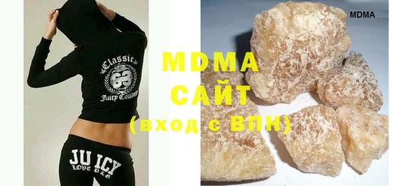 mix Алексин