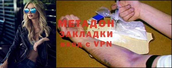 не бодяженный Алзамай