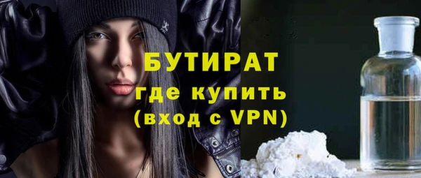 mix Алексин