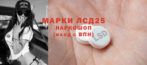 mix Алексин