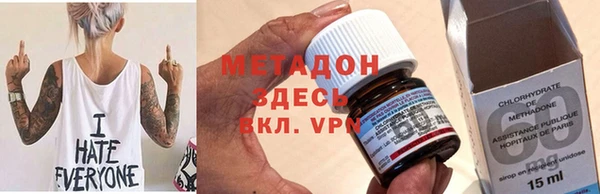 не бодяженный Алзамай