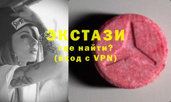 не бодяженный Алзамай