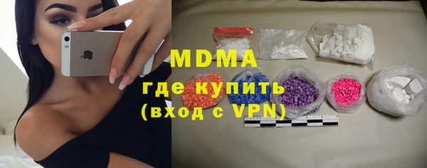 кокаин перу Алексеевка