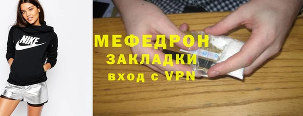 mix Алексин
