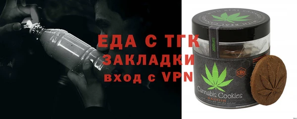 не бодяженный Алзамай
