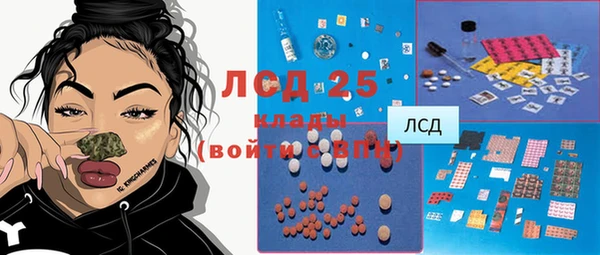 mix Алексин