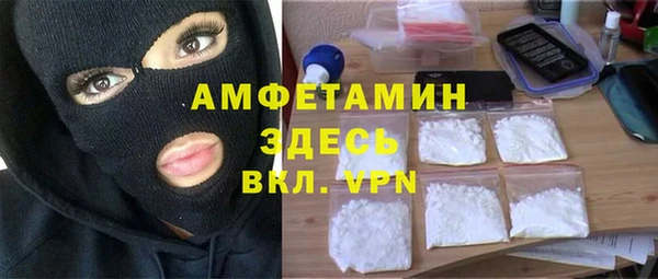 mix Алексин