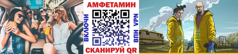 кракен как зайти  мориарти телеграм  Первитин кристалл  Осташков 